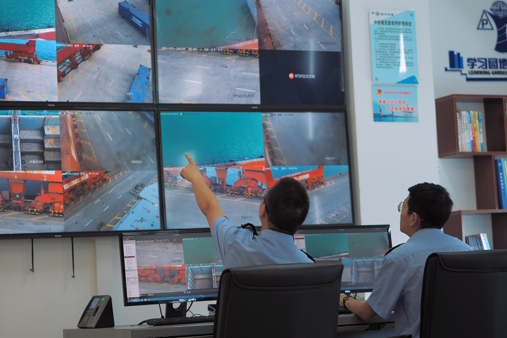 Z6·尊龙凯时「中国区」官方网站