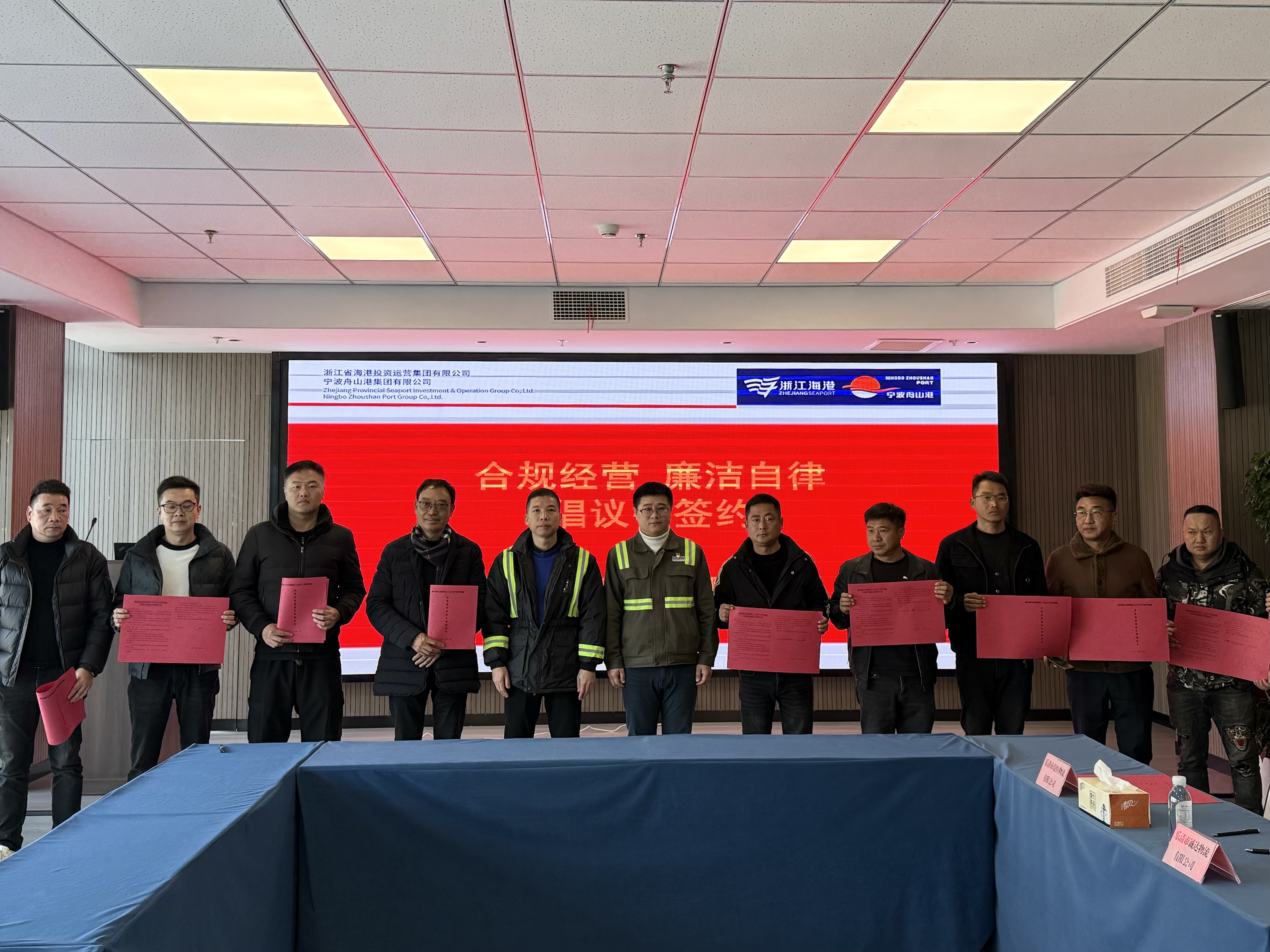 Z6·尊龙凯时「中国区」官方网站