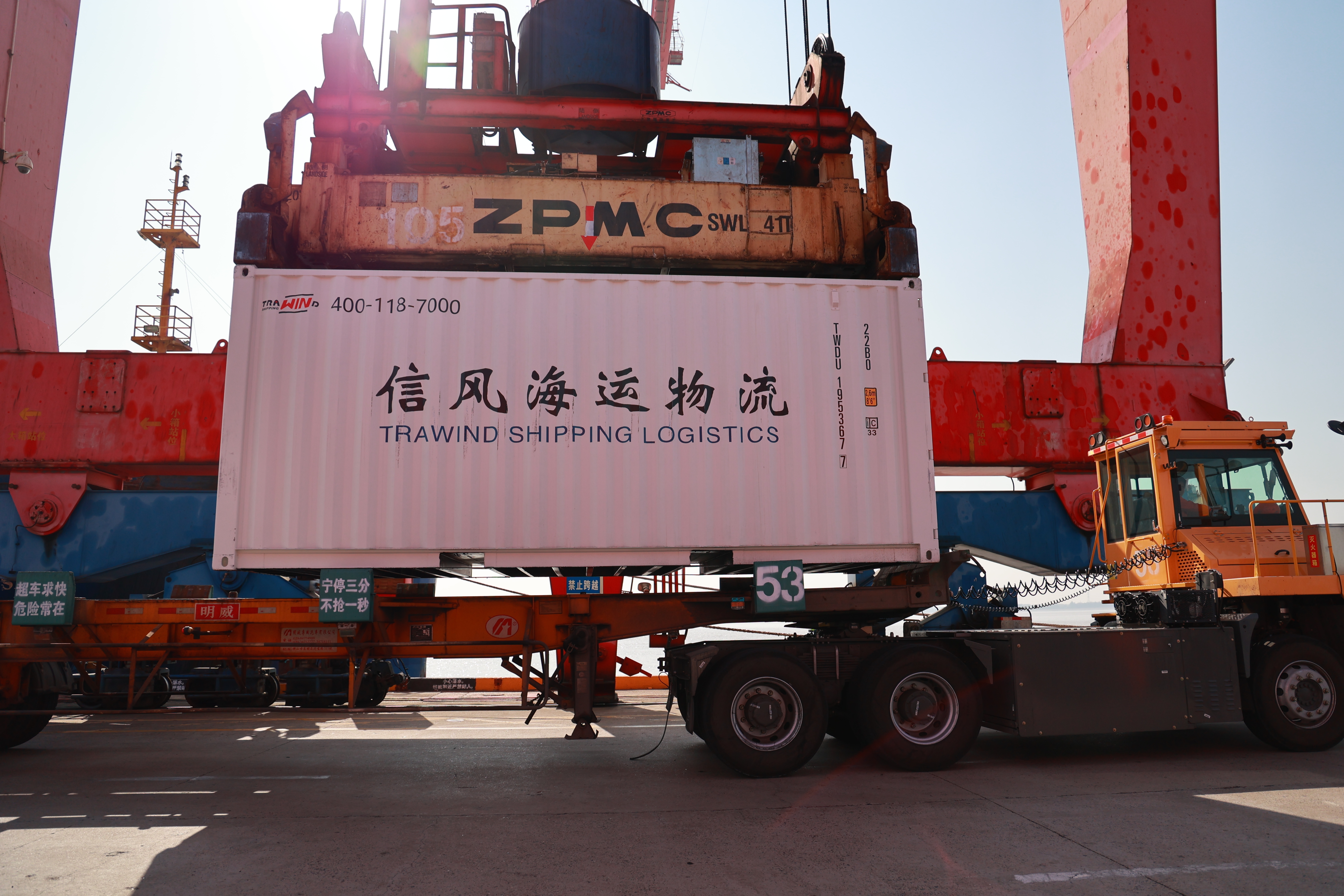 Z6·尊龙凯时「中国区」官方网站