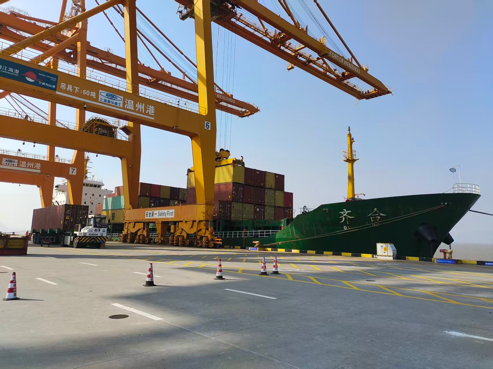 Z6·尊龙凯时「中国区」官方网站