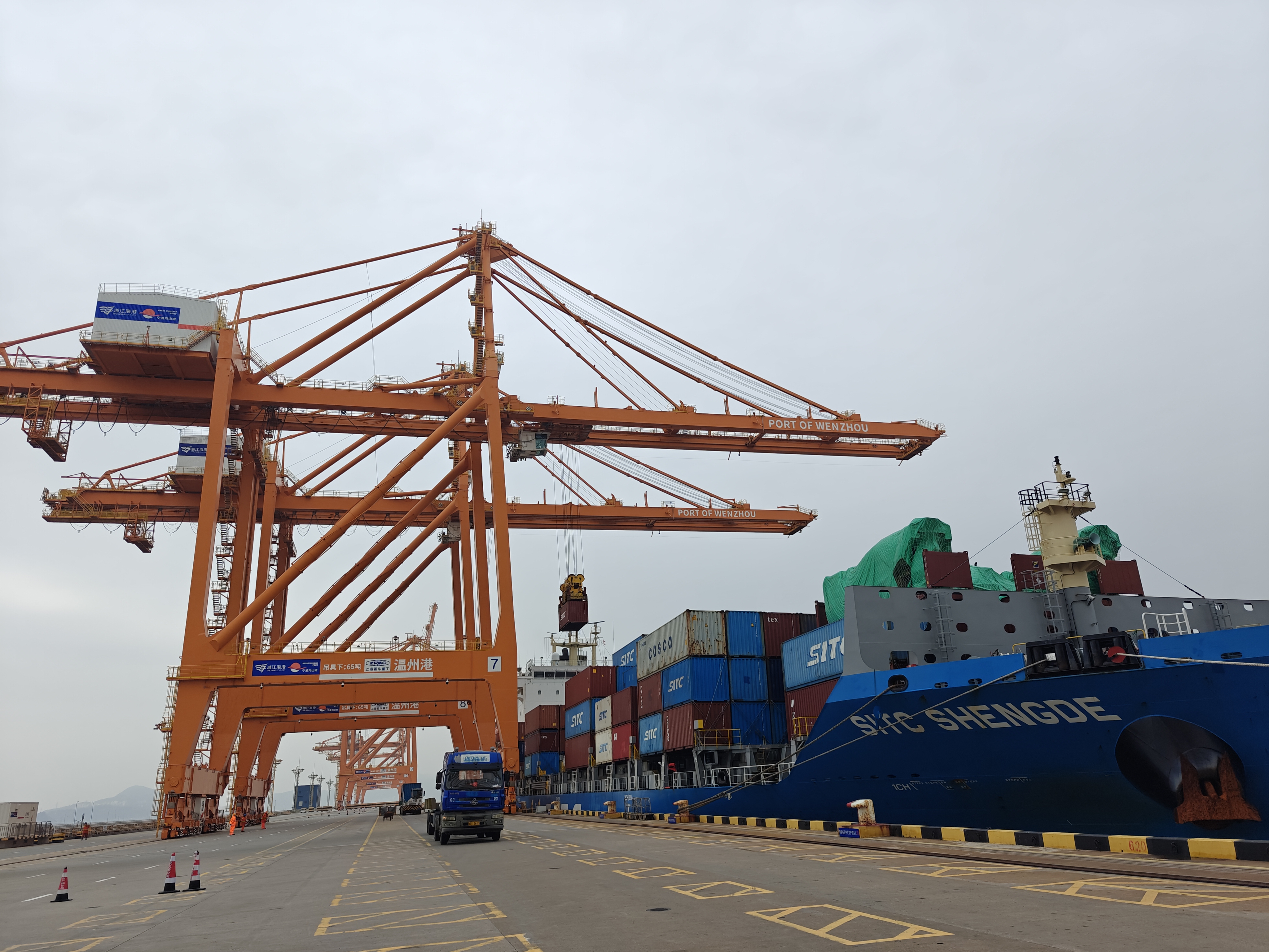 Z6·尊龙凯时「中国区」官方网站