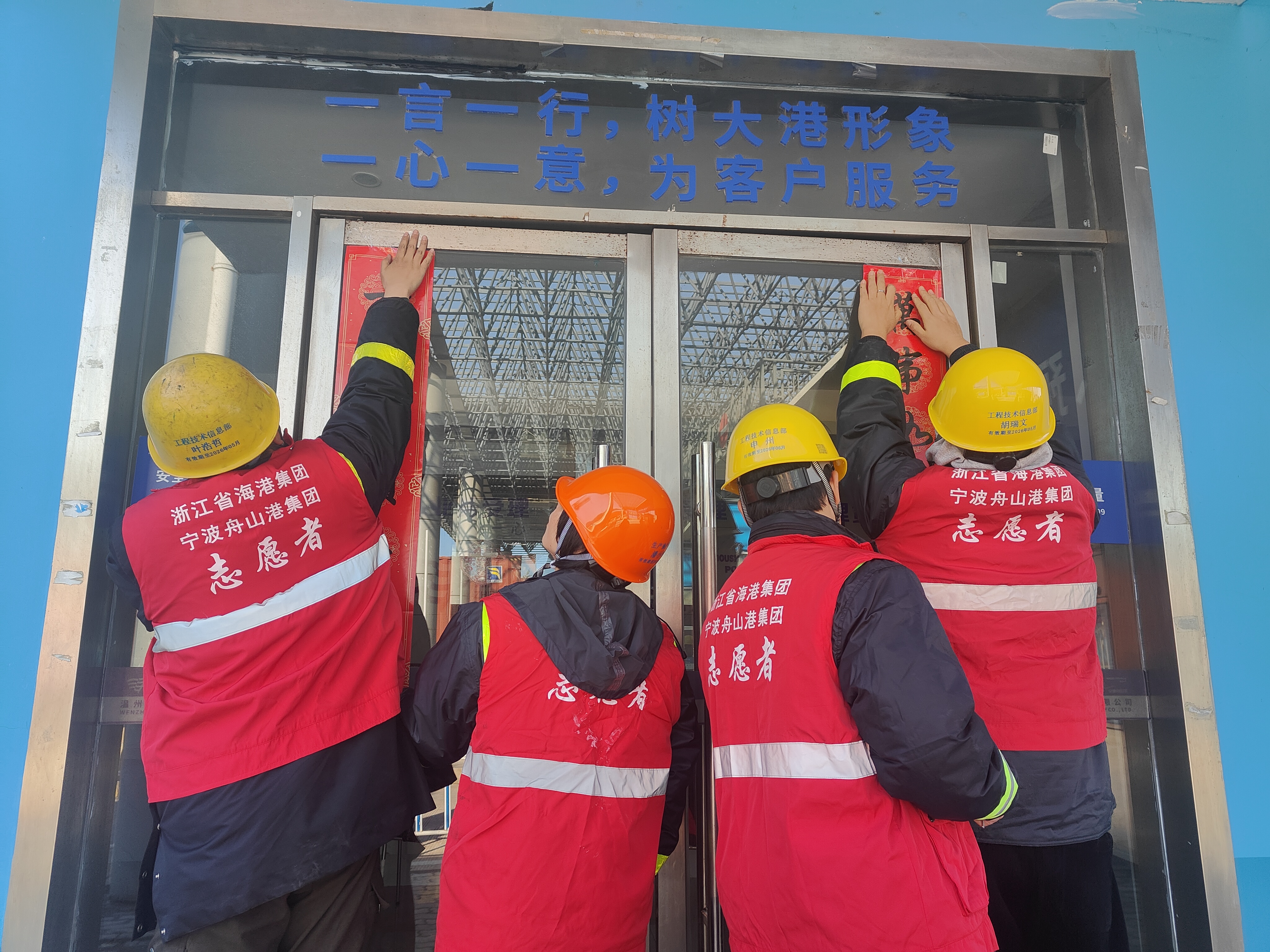 Z6·尊龙凯时「中国区」官方网站