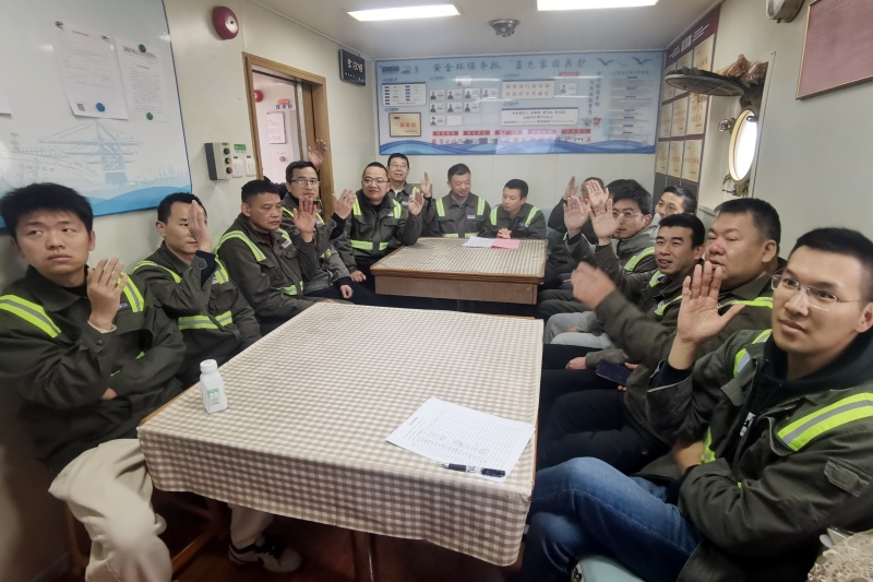 Z6·尊龙凯时「中国区」官方网站